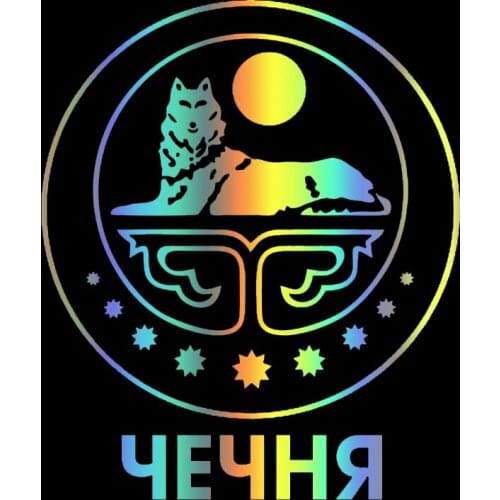 S51679# Various Sizes/Colors Car Stickers Vinyl Decal Chechnya Motorcycle Decorative Accessories Creative