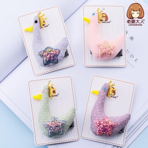 My Wifes Fabric Swan Little Duck Cute Childrens Hair Clip Hairpin Hair Accessories Headdress New Handmade Headwear
