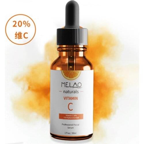 Hydrate Moisturize Anti-Wrinkle Shrink Pores Tighten VC Essence 30ml