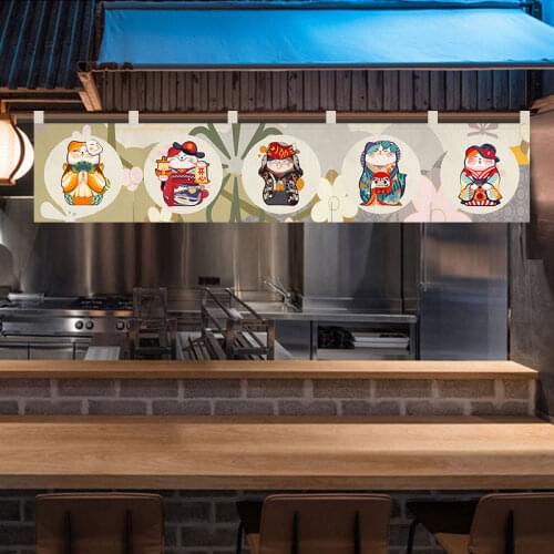 Japanese Style Curtain Door Hallway Restaurant Hanging Curtain Kitchen Short Curtain Multi-open Decorative Curtain Noren