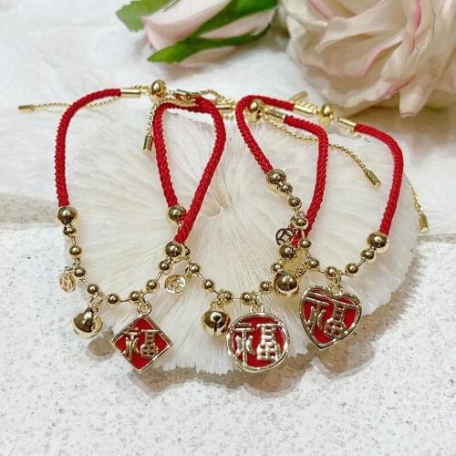 Square/Round/Heart/Chinese Character Lucky Bells Pendant Red Rope Chain Charm Bracelets Women New Year Fashion Jewelry YBR605