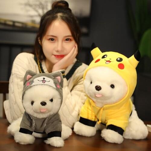 25/35cm Kawaii Plush Animal White Dog with Cloth Stuffed Animals Dolls Cute Cartoon Pets Hiromi Sit Dog Plush Toys Children Gift