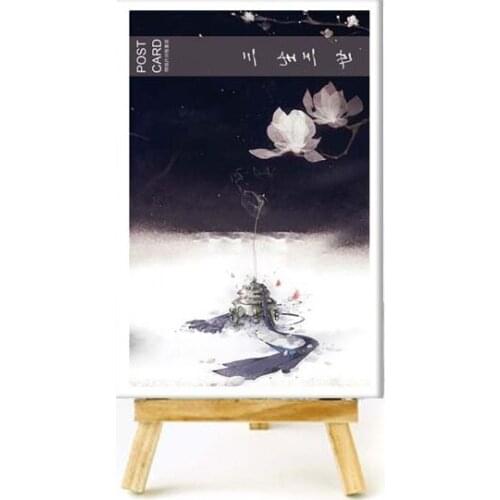 30 Pcs/Set Creative Retro Small Objects Postcard/Greeting Card/Wish Card/Christmas and New Year Gifts Cards