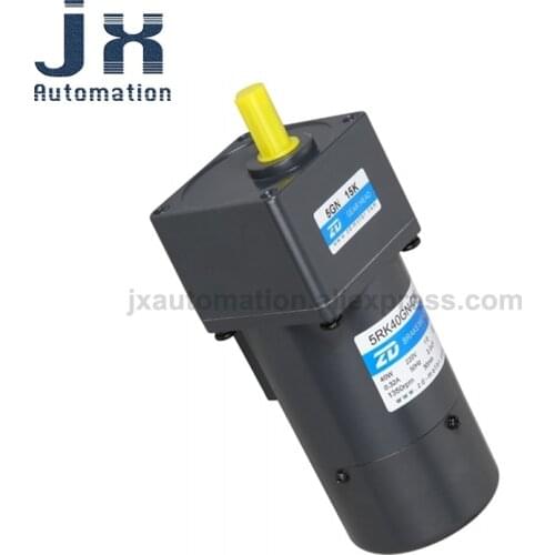 40W 220V AC Electromagnetic Brake Motor 5RK40GN-CM/5RK40GN-SM/5RK40GN-S3M Reduction Ratio 5GN3K-750K Optional