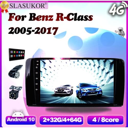 Android 10 Car Radio Multimedia Auto Stereo Player For Mercedes Benz R Class W251 R280 R300 R320 R350 R63 2005-2017 DVD NO 2din