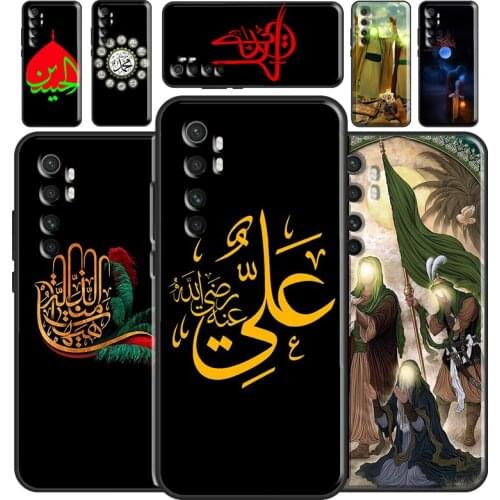 Islam Shia Imam Ali Iraq Arabic Case For POCO M3 Pro F3 POCO X3 Pro Cover For Xiaomi Mi 11 Ultra 9T 10T Pro Note 10 Lite
