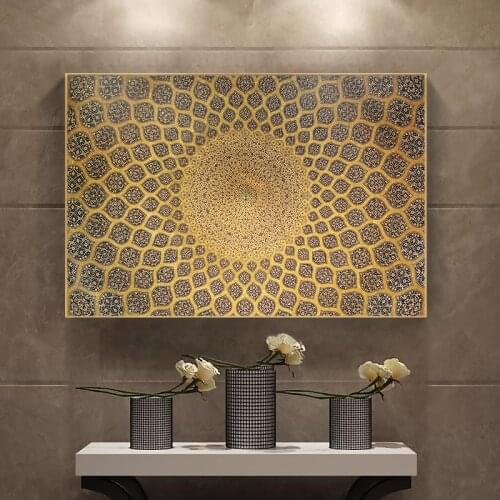 RELIABLI ART Abstract Prints Canvas Posters Isfahan Mosque Ceiling Painting Wall Pictures For Living Room Home Decor NO FRAME