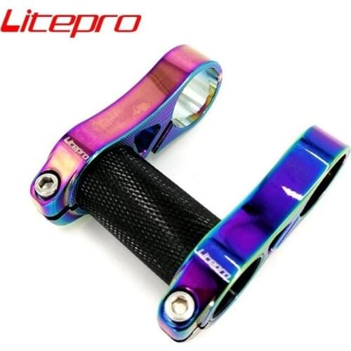 Litepro 25.4mm Adjustable Double Stem Aluminum Alloy Titanium-plating Color Folding Bike Stem Adjust Part