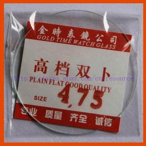 N.O.S. Concave spherical glass watch crystal 47.5 mm