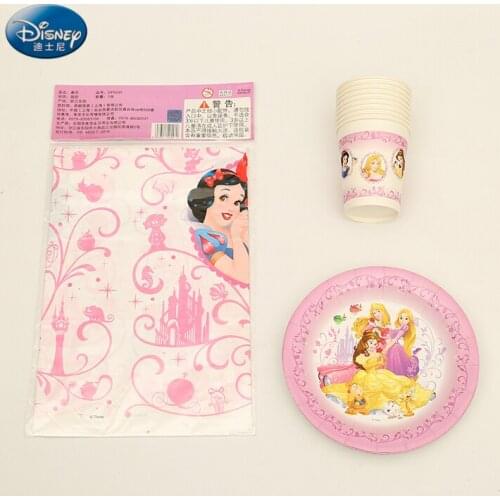 25pcs Princess beautiful Party Supplies Tableware set for 12 kids Birthday Party Decoration Cup Plate Tablecloth set