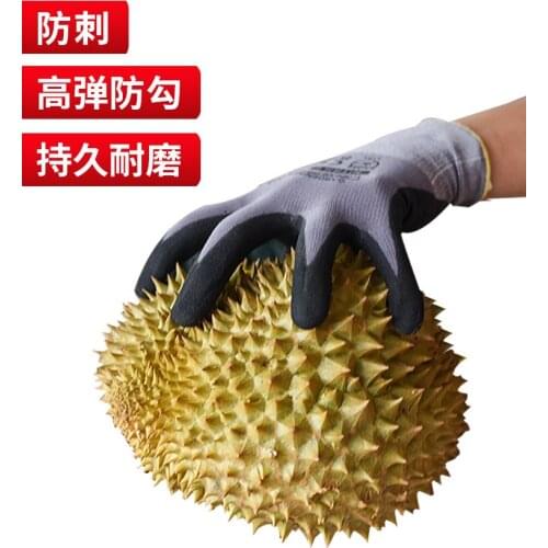Thickening gardening stab-resistant planting work gloves wear-resistant breathable trimming protection against flowering gloves