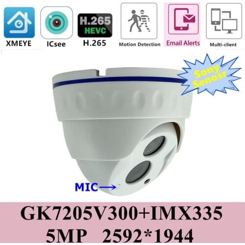 Integrate MIC 5MP Sony IMX335+3516EV300 H.265 2592*1944 IP Ceiling Dome Camera Low illumination IRC ONVIF CMS XMEYE RTSP