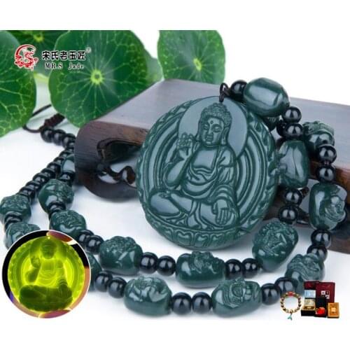 XinJang HeTian Natural and nephrite da ri Buddha pendant the life fo necklace belongs to the sheep, monkeys of the Guardian Go