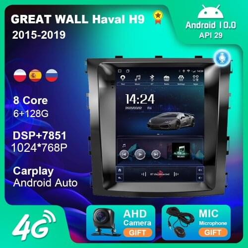 For GREAT WALL for Hover Haval H9 2015-2019 Tesla Style Android Car Radio Stereo Audio Multimedia Video Player Navigation GPS