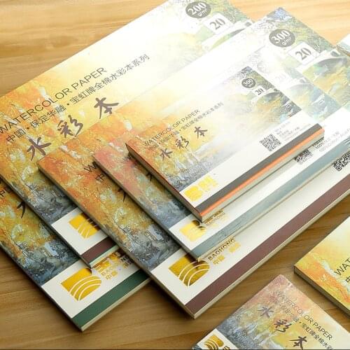 32/16/8K watercolor notebook 300g cotton pulp paper sealed on all sides,medium thickness and fine lines, portable art supplies