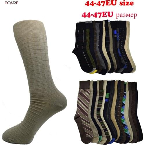 Fcare 1 pairs Spring Autumn winter plus size large Mens crew dress deodorant business long leg cotton socks