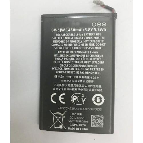 GeLar 3.8V 1450mAh Original BV-5JW phone battery for Nokia Lumia 800 800C N9 N9-00 BV5JW