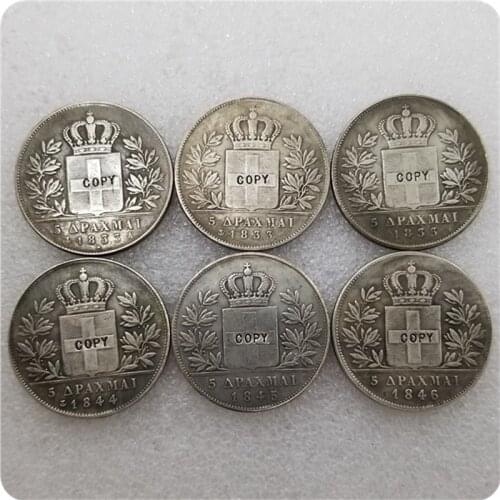 1833.1844.1845.1846 Greece 5 Drachmai COIN COPY commemorative coins-replica coins medal coins collectibles