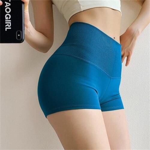Lusure Yoga Shorts