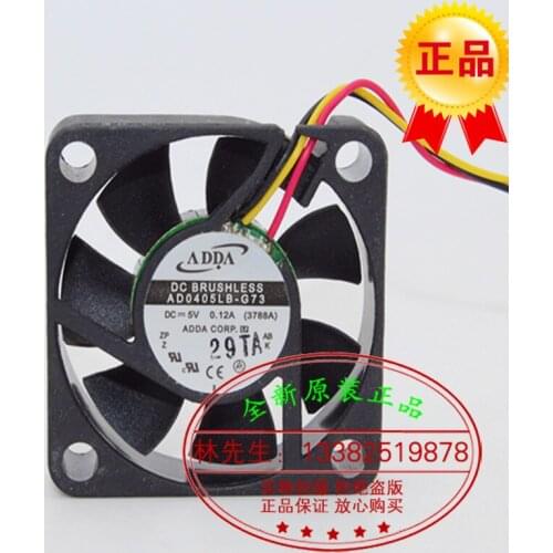 NEW ADDA 4010 DC5v 0.12a AD0405LB-G73 4CM silence cooling fan