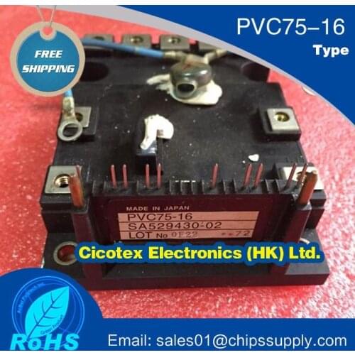 PVC75-16 MODULE IGBT