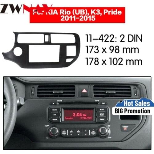 Car DVD Player frame For 2011-2015 KIA K3/ RIO 2DIN Auto AC Black LHD RHD Auto Radio Multimedia NAVI fascia