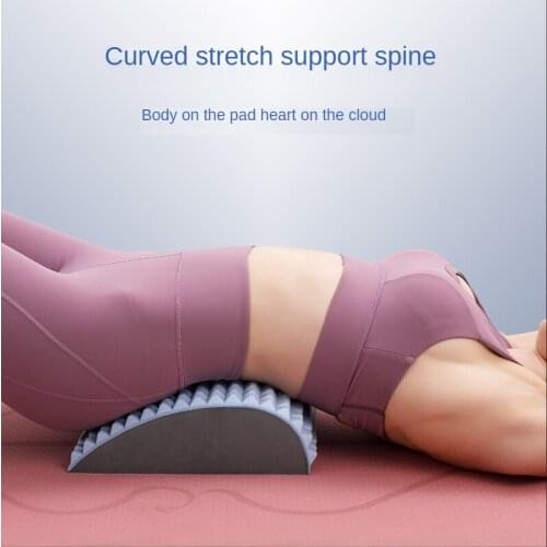 Lumbar Soothing Device Massage Waist Stretching Relaxation Spine Correction Open Back Exercise Yoga Assisted Back Support