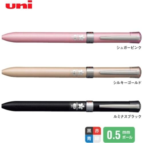 Japane UNI 0.5mm Ballpoint Pen SXE3-601-05 1 Piece for School Office 3 Color Option