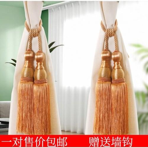 Curtain Bandage Curtain Buckle Binding Lanyard Rope Hyundai Tassel Hanging Ball Tassel Structured Curtain Curtain Bandage