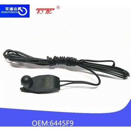 Car outdoor temperature sensor 6445F9 is suitable for 307308/408/508/C5C2/206207