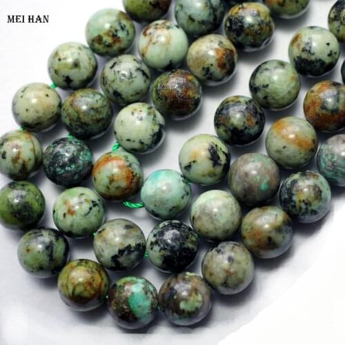 Meihan Free shipping 8mm,10mm, natural Africa turquoise round stone beads for jewelry making design or gift