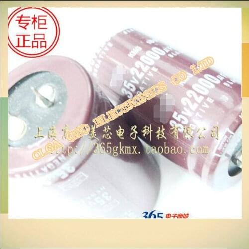 Motherboard aluminium electrolytic capacitors 22000 uf / 35 v 30 x50mm into new 30 * 50 mm 22000UF35V