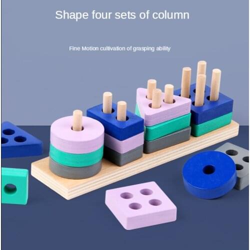 Kids Toys Wooden Toys Montessori Materials Geometry Shape Cognitive Matching Game Puzzle Toy Early Educational Toys For Children
