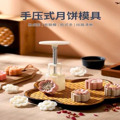 Moon Cake Mold Stamp Mid Autumn Festival DIY Hand Press Cookie Stamp Moon Cake Decor Barrel Mooncake Mold Kitchen Accessories