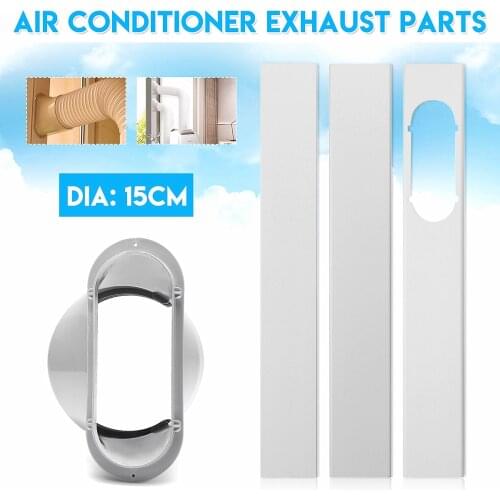 Portable Adjustable Window Sealing Plate Kit Slide Plate Wind Shield Adaptor Tube Connector Exhaust Hose Air Conditioner Fitting