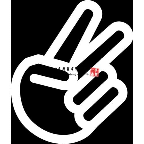 Chopped Peace Fingers Car Sticker Decal Vinyl JDM Mighty Drift Mods Japan