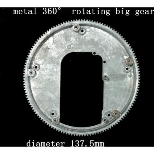 1pc 360 Degree Rotation Big/Small Metal Gear 101.5/137.5mm Upgrade Parts for 1/16 RC Tank Model Toy Car Model