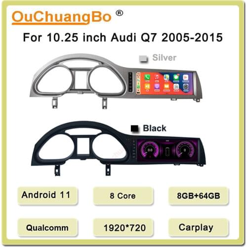 Ouchuangbo car GPS radio head unit for 10.25 inch Audi Q7 Q7L MMI 2G 3G 2005-2015 with 4G 8 core Android 10 Qualcomm Blu ray