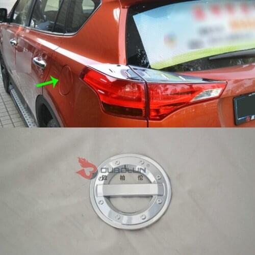 OUBOLUN ABS exterior car parts Car body kits gas tank cover For toyota 2014 RAV4