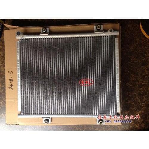 Futian Futian -3 -3 excavator parts dug a small condenser air conditioner condenser radiator