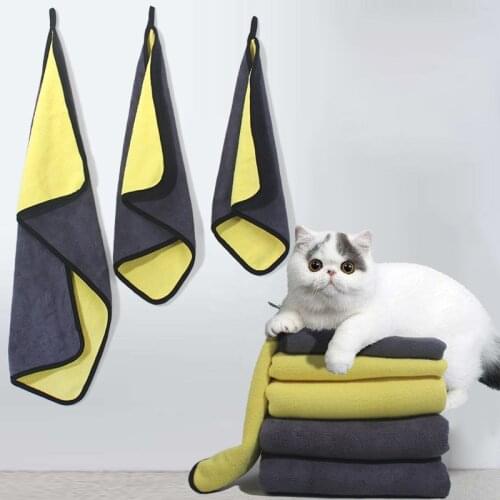 Pet Bath Towels Absorbent Clean Fashion Nano Fiber Quick-drying Bath Towel Soft Car Wiping Cloth Pet Supplies For Dogs Cats