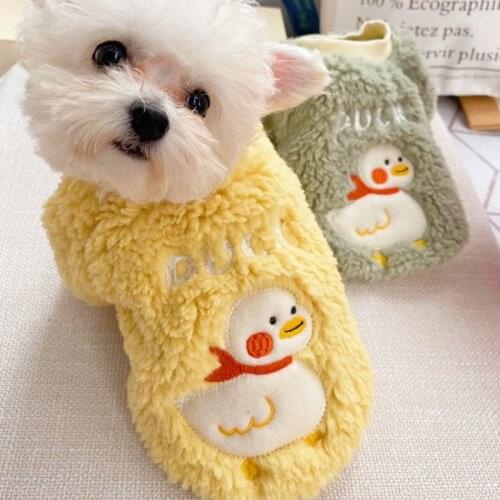 Soft Pet Vest For Small Dogs Fleece Soft Two Legs Cat Shirt Sweater Pajamas Coat For Teddy Bichon Kitten Animals Drop Shipping