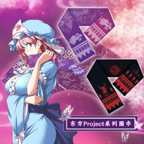 Anime TouHou Project Flandre Scarlet Saigyouji Yuyuko Cosplay Neckerchief Student Scarf XMAS Gift 160*25cm Winter Unisex Scarf