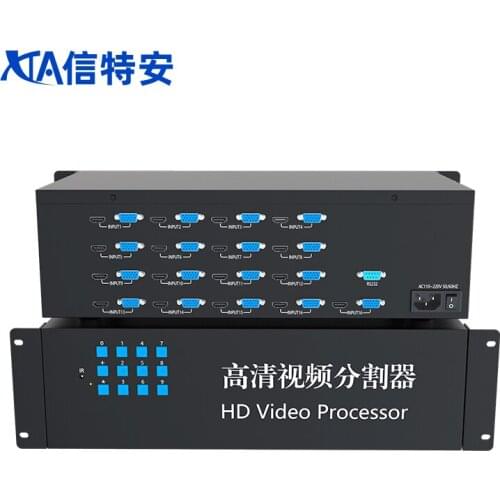 VGA 16 screen splitter processor 16×1 HD 16 input 1 output video surveillance seamless switching synthesizer