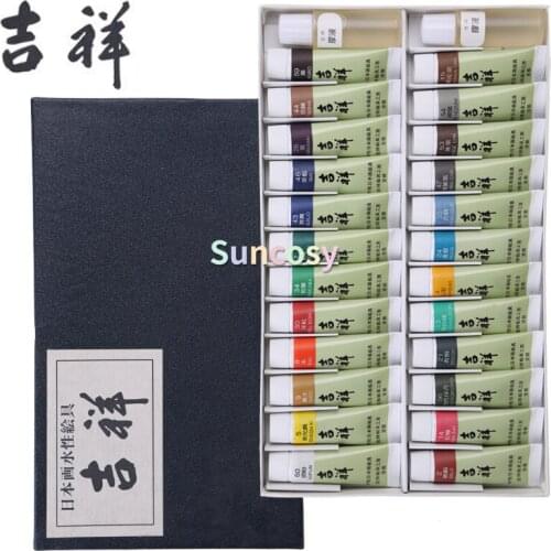 Japan Sukura Painting Water-based Paint 24 Color Traditional Chinese Painting Set 24 Color Plastic 15ml Tube Set,art Supplies
