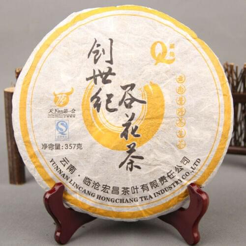 Yunnan Lincang Ancient Tree Pu er Gu Hua Cha * 2008 Pu-erh Aged Pu'er Raw Tea 357g