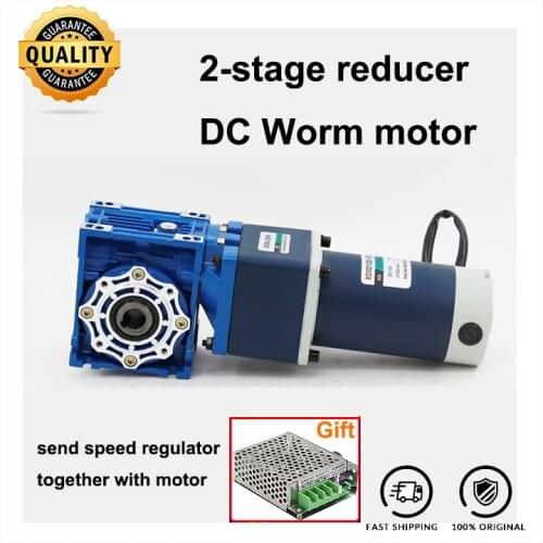 0.1rpm to 1.5rpm RV40 DC Worm Gear Reducer Motor 120W 12v 24v DC 2- stage Gearmotor NMRV40 with self-locking function CW CCW