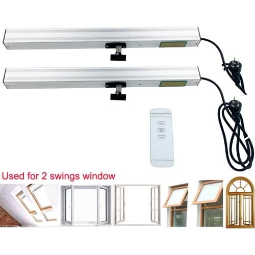 2pcs 220V AC Automatic Electric Window Openers Shutter Rain Sensor Remote Control Auto Close for 2 swings window