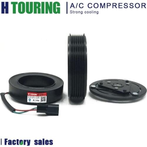 DSC17EC Car a/c compressor clutch for Nissan Datsun X-Trail T31 92600EN22A 92600EN22B 92600EN22C 92600EN22D Z0004218D 7711497035