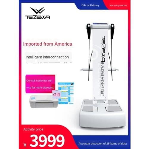 Tezewa body tester body fat scale professional gym precise intelligent measurement